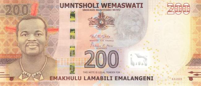 Swaziland p45 200 Emalangeni 2023